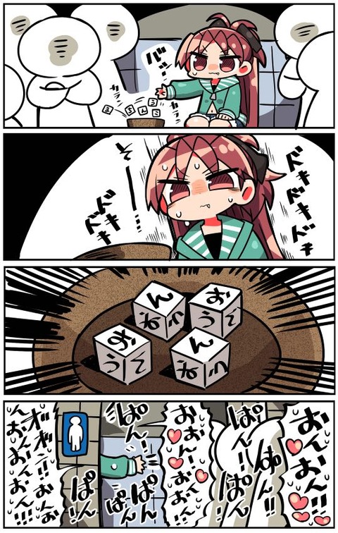 画像 まどマギの佐倉杏子ちゃんはこんなにもhカワｗｗｗｗｗｗｗ もゆげん 萌癒元