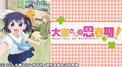 bandicam 2016-02-11 20-24-25-287