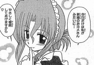 bandicam 2021-12-05 12-56-29-211