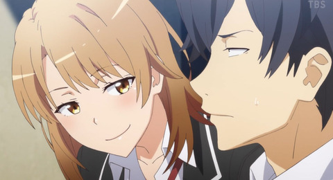 bandicam 2020-07-24 02-38-39-136