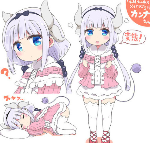 bandicam 2021-08-23 16-10-34-999