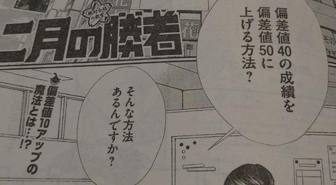 bandicam 2022-10-05 10-58-42-116