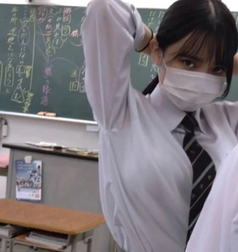 bandicam 2023-03-10 08-29-35-082