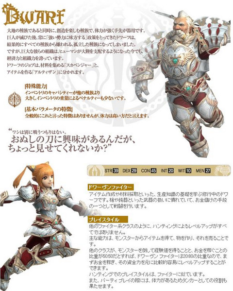 bandicam 2021-10-20 07-51-14-983