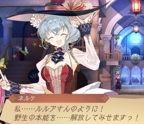 bandicam 2020-09-26 19-27-37-749