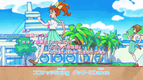トロピカル ジュ プリキュア ちょっと面白すぎだろ こういうのを待ってた トロプリ もゆげん 萌癒元 トロピカル ジュ プリキュア ちょっと面白すぎだろ こういうのを待ってた トロプリ もゆげん 萌癒元