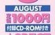bandicam 2022-10-30 21-41-54-366