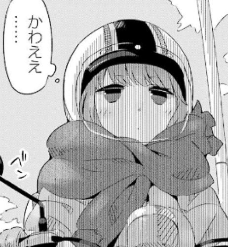 bandicam 2022-08-17 11-15-44-967