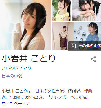 bandicam 2022-05-05 03-51-53-482