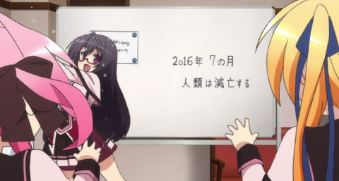 bandicam 2016-05-17 01-30-41-374