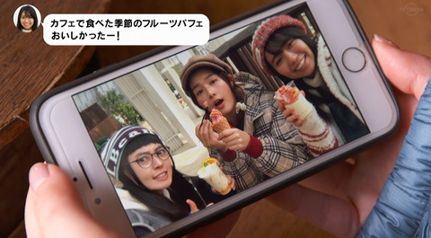 実写ドラマ版 ゆるキャン 4話感想 画像 美味しそうにボルシチを食べるしまりん 次回は温泉回だ ドラマゆるキャン4話 もゆげん 萌癒元 実写ドラマ版 ゆるキャン 4話感想 画像 美味しそうにボルシチを食べるしまりん 次回は温泉回だ ドラマゆるキャン4話 もゆげん 萌癒元