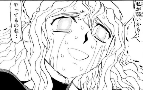 画像 金色のガッシュで一番心が痛むシーン 満場一致で決定する もゆげん 萌癒元 画像 金色のガッシュで一番心が痛むシーン 満場一致で決定する もゆげん 萌癒元