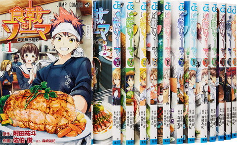 bandicam 2022-08-09 02-07-44-179