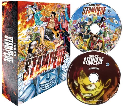 劇場アニメ「ONE PIECE STAMPEDE」BD予約開始！特典に100ページに及ぶ豪華ブックレットなど用意