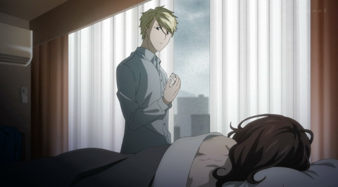 恋と呼ぶには気持ち悪い 1話感想 画像 亮のヤバさにjkの一花が翻弄される 恋きも1話感想 もゆげん 萌癒元