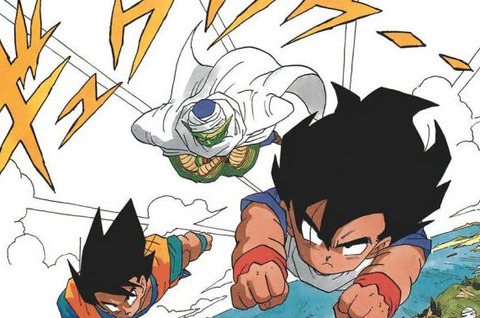 ドラゴンボール 桃白白が投げた柱 意味なかった もゆげん 萌癒元 ドラゴンボール 桃白白が投げた柱 意味なかった もゆげん 萌癒元