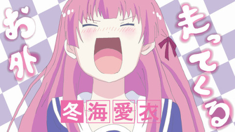 あの花 めんま ガルパン 武部沙織 などで有名な声優 茅野愛衣さんのキャラで一番可愛いのってこのキャラだよな もゆげん 萌癒元 あの花 めんま ガルパン 武部沙織 などで有名な声優 茅野愛衣さんのキャラで一番可愛いのってこのキャラだよな もゆげん 萌癒元