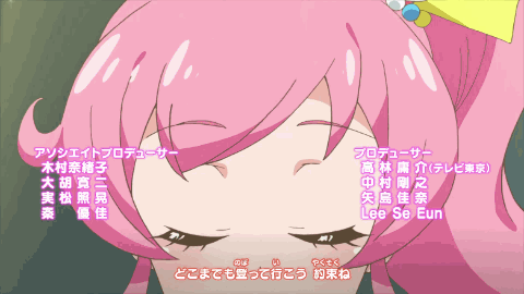キラッとプリ チャン 27話感想 画像 努力型なあんなちゃん可愛いし それを支える2人も最高 もゆげん 萌癒元 キラッとプリ チャン 27話感想 画像 努力型なあんなちゃん可愛いし それを支える2人も最高 もゆげん 萌癒元