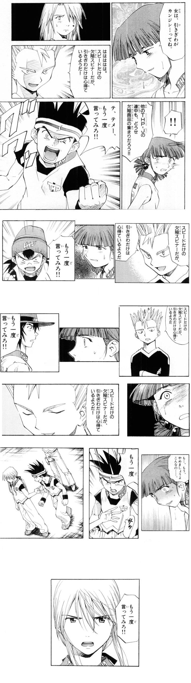 画像 年上ヒロインって男女どっちからも好感触だよね アニメのにゅーす 画像 年上ヒロインって男女どっちからも好感触だよね アニメのにゅーす