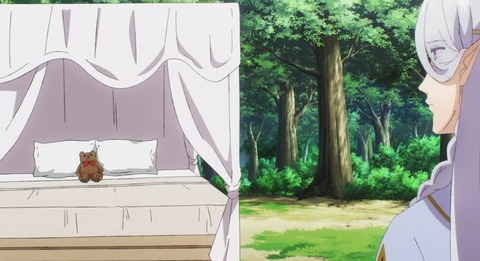 bandicam 2021-06-13 22-58-30-390