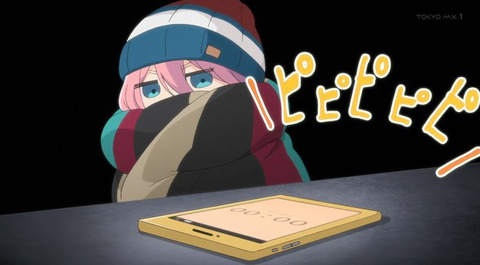 ゆるキャン Season2 2期 8話感想 画像 なでしこの初ソロキャンに心配するしまりんとお姉ちゃん もゆげん 萌癒元 ゆるキャン Season2 2期 8話感想 画像 なでしこの初ソロキャンに心配するしまりんとお姉ちゃん もゆげん 萌癒元