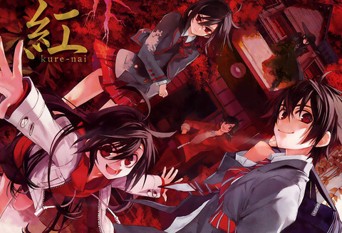 電波的な彼女 とかいうかなり鬱過ぎるライトノベル もゆげん 萌癒元