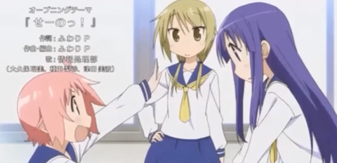 男でも歌いやすい萌アニソンwwwwwwwwwwwww もゆげん 萌癒元 男でも歌いやすい萌アニソンwwwwwwwwwwwww もゆげん 萌癒元