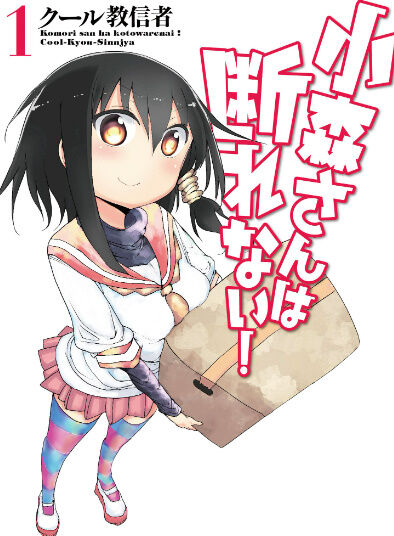 bandicam 2022-06-14 17-34-38-226