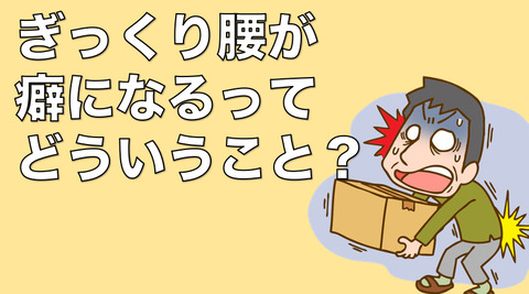 bandicam 2022-08-29 19-49-16-235