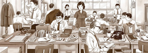 bandicam 2022-01-30 18-31-03-910