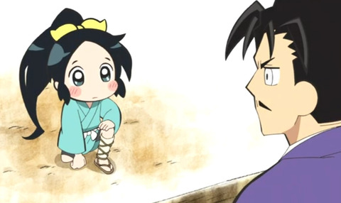 bandicam 2020-07-31 21-11-33-023