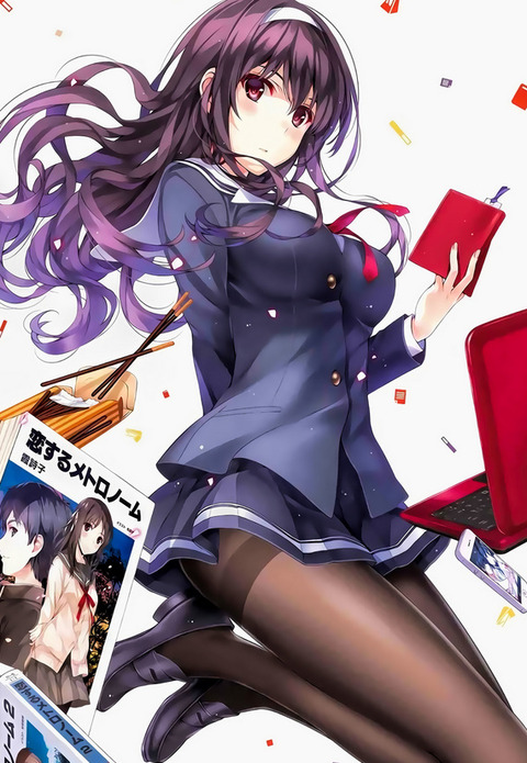 bandicam 2021-06-11 04-44-38-521