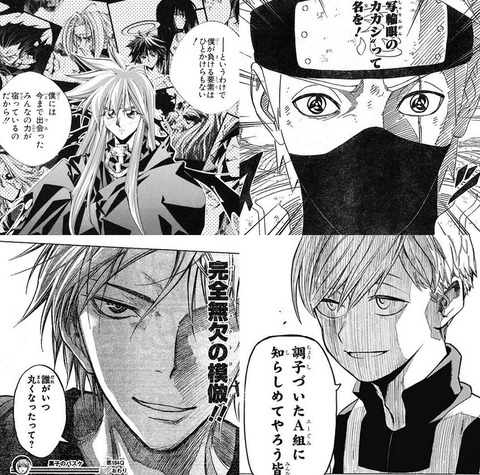 コピー能力持ちのキャラ って癖があってかっこいいよな もゆげん 萌癒元