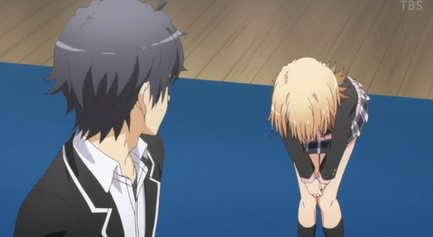 bandicam 2020-07-24 02-38-55-328