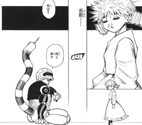 画像 盲目は何かイマイチ人気がない これを論破できるキャラ 存在しない もゆげん 萌癒元 画像 盲目は何かイマイチ人気がない これを論破できるキャラ 存在しない もゆげん 萌癒元