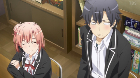 bandicam 2020-08-28 02-36-29-636