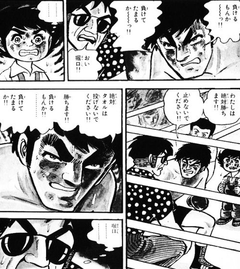 画像 死んだ後の方が背景として生きてたとき以上に印象深い扱いにされるってマンガあるあるだよね もゆげん 萌癒元