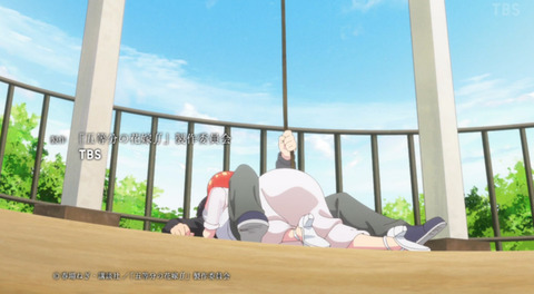 五等分の花嫁 2期 12話 最終回 感想 画像 ドキドキしっぱなしの最終回 そして 続編制作決定 もゆげん 萌癒元 五等分の花嫁 2期 12話 最終回 感想 画像 ドキドキしっぱなしの最終回 そして 続編制作決定 もゆげん 萌癒元