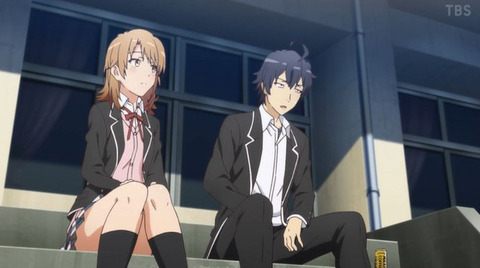 bandicam 2020-07-24 02-37-58-390