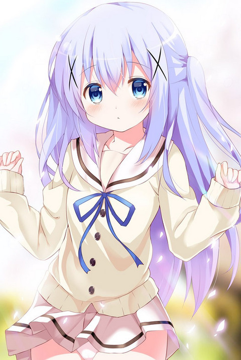 bandicam 2020-07-17 09-12-41-890