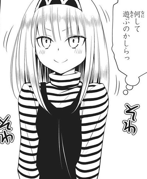 bandicam 2021-06-30 00-46-05-468