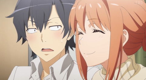 bandicam 2020-09-04 02-36-48-083