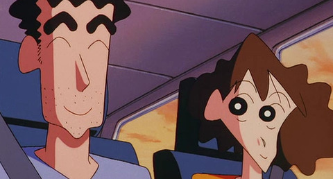 bandicam 2020-09-02 18-24-03-281