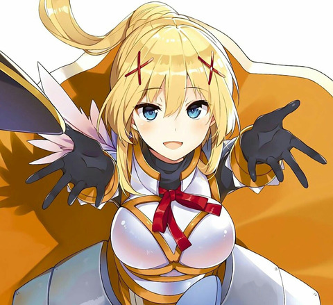 このすば でダクネスが一番好きって人っているの もゆげん 萌癒元 このすば でダクネスが一番好きって人っているの もゆげん 萌癒元