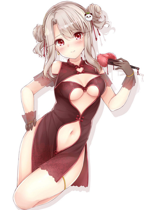 bandicam 2020-09-26 04-18-51-094