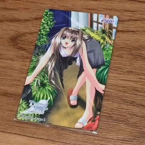 no title