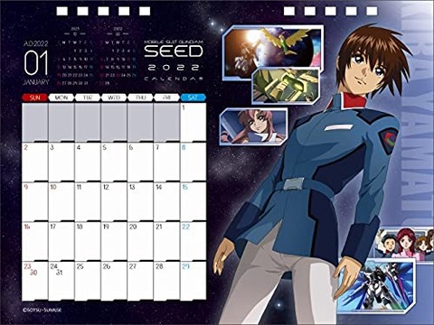 機動戦士ガンダムseed イラスト卓上カレンダー22 予約開始 描き下ろしイラストを使用 もゆげん 萌癒元 機動戦士ガンダムseed イラスト卓上カレンダー22 予約開始 描き下ろしイラストを使用 もゆげん 萌癒元