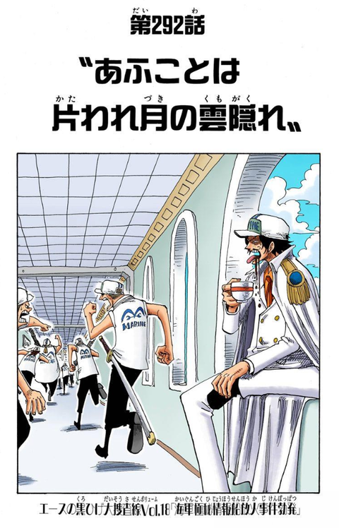 画像 最もカッコいいサブタイトル決まるwwwwwwwwwww もゆげん 萌癒元 画像 最もカッコいいサブタイトル決まるwwwwwwwwwww もゆげん 萌癒元