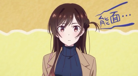 bandicam 2020-09-05 02-50-38-624