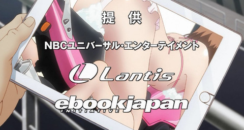 bandicam 2016-05-17 00-46-04-415